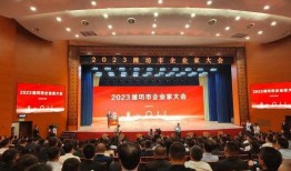 潍坊企业爆料事件最新情况,最新进展揭示真相与影响