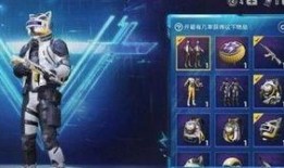 ss9珍藏宝箱最新爆料,最新爆料揭示神秘宝藏之谜